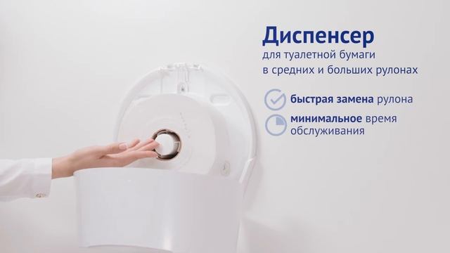 Инструкция к Jumbo