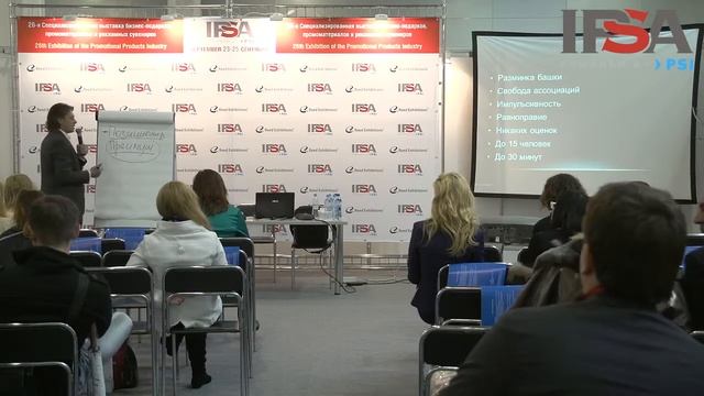 3. Евгений Бойченко, конференция «Месторождение» смотреть онлайн