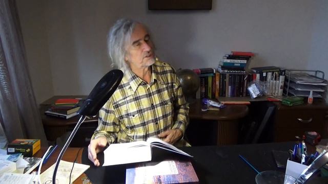 16б. Мамардашвили "Психологическая топология..." Том 1. Лекция 1. Абзацы 20-21. Комментарий 25.09.2 смотреть онлайн
