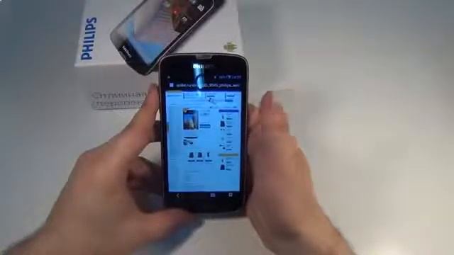 Филипс Ксениум W8555 телефон недорого Philips Xenium W8555 смотреть онлайн