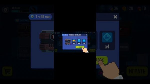 СРАЖЕНИЯ РОБОТОВ! Robotics