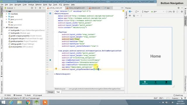 How to Implement Bottom Navigation With Activities in Android Studio | BottomNav | Android Coding смотреть онлайн