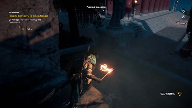 Прохождение Assassin's Creed Origins - Часть 38:Встреча со старым другом смотреть онлайн