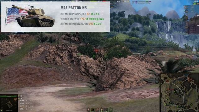 Не может быть! Самые Худшие Прем Танки WoT АПают смотреть онлайн