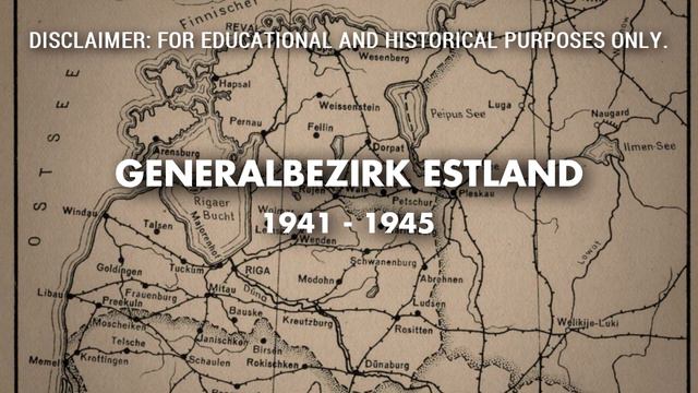 Estonia: Anthem History смотреть онлайн