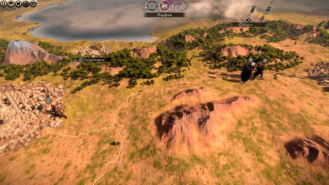Total War: Rome 2 Армения часть 19 смотреть онлайн