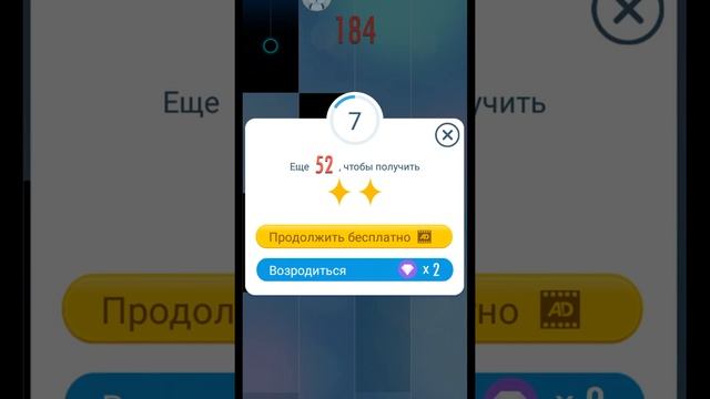 Плитка фортепиано смотреть онлайн