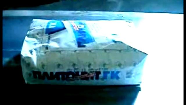 Маркировка строительных смесей смотреть онлайн