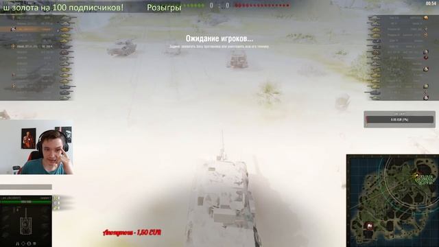 LEOPARD 1 - СНАЙПЕР ИГРЫ - ПУТЬ В ТРИ ОТМЕТКИ - 90,4% - ПОМОГИТЕ #5 смотреть онлайн