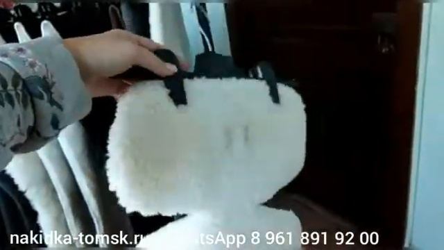 Меховые накидки в детское автокресло и автолюльку в Томске смотреть онлайн