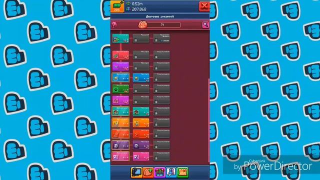 ЧИТЫ для игры PewDiePie's Tuber Simulator смотреть онлайн