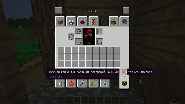 НАШЁЛ НАСТОЯЩУЮ ДЕРЕВНЮ ЖИТЕЛЕЙ НОМЕР 13! МАЙНКРАФТ ТРОЛЛИНГ НУБИК MINECRAFT ДЕРЕВНЯ смотреть онлайн