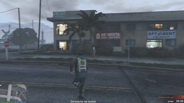 GTA V Online #4 |  Ограбления, Фейлы, Cмешные моменты, Баги |ROFLTIME|