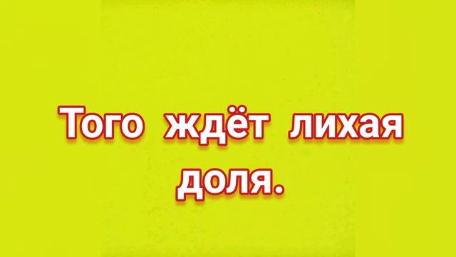 ЗАГОВОР ЧТОБЫ МУЖА ТЯНУЛО ДОМОЙ. https://t.me/peesariva111_gadalka смотреть онлайн