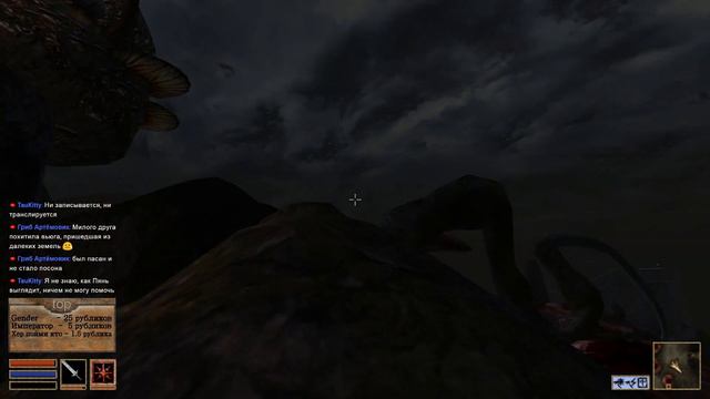 The Elder Scrolls III: Morrowind. Прохождение. Часть 13 смотреть онлайн