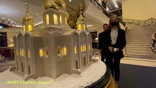 Новогодний ужин с Moёt&Chandon, экскурсия по Москве-Сити, шоппинг в ЦУМ Outlet смотреть онлайн