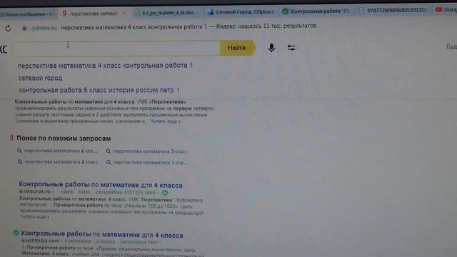 разброс цены на дорогую и редкую купюру 1997 года смотреть онлайн