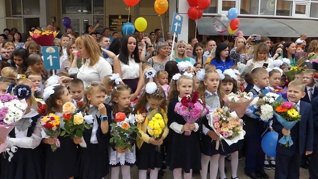 1 сентября 2019 года - г.Липецк - Школа №60 смотреть онлайн