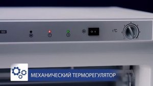 Морозильная камера ATLANT М 7201-100 серии COMFORT