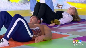 Минута здоровья: тянем мышцы, лечим поясницу. Жить здорово! Фрагмент выпуска от 26.12.2019