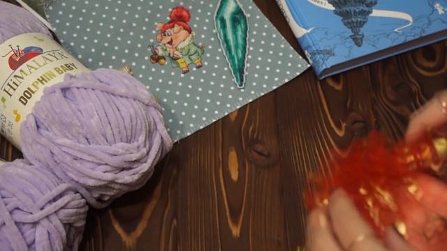 Болталка - VLOG | рукодельный подарок от зрителя | ВЯЗАНИЕ смотреть онлайн