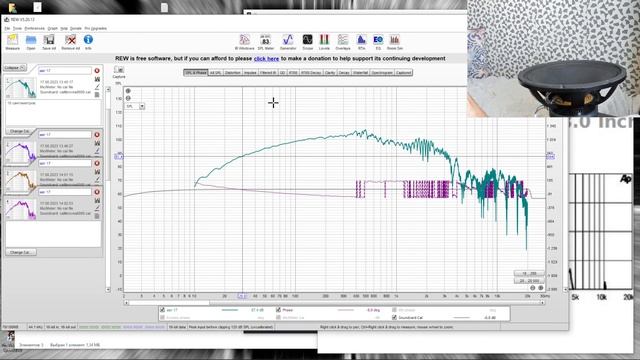 Замера АЧХ Eighteen Sound 18W2001/8 смотреть онлайн