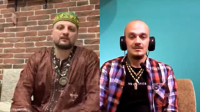 Заблужения о традиции Ифа, и мантический инструментарий традиции