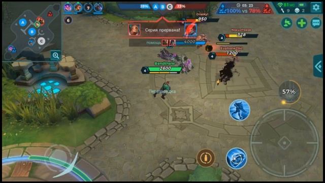 Paladins уже на андроиде! [Paladins Strike]