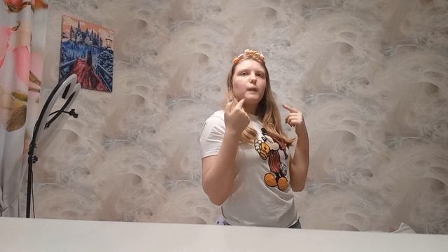 показываю вам как я танцую смотреть онлайн