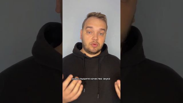 Почему необходимо покупать микрофон для видео в ТикТок или Инстаграм смотреть онлайн