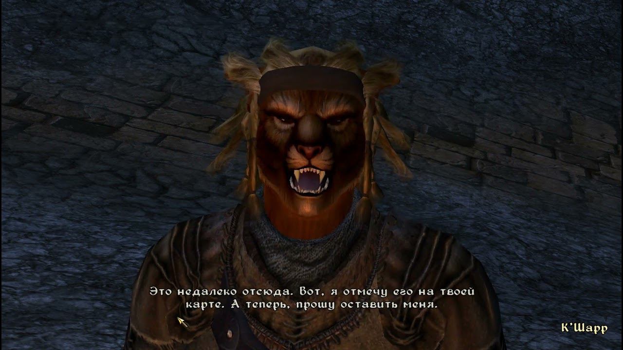 The Elder Scrolls IV Oblivion 182 серия смотреть онлайн