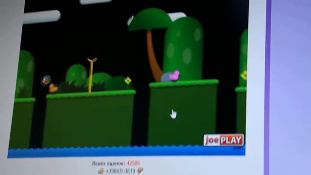 играем в игру утята вперед(на двоих) смотреть онлайн