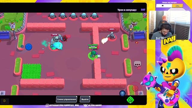 ?СУМАСШЕДШИЙ БАЛАНС, НОВЫЕ СКИНЫ, НОВЫЕ ПИНСЫ И ИСПЫТАНИЯ смотреть онлайн