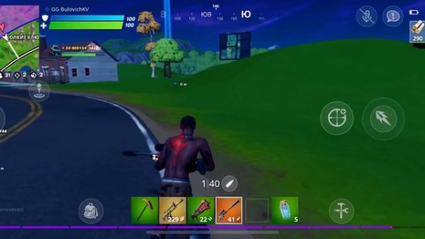 Travis Scott в фортнайт! Полный сет Travis Scott. Топ-2 на телефоне