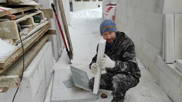 Теплая четверть Что это Зачем Сколько стоит смотреть онлайн