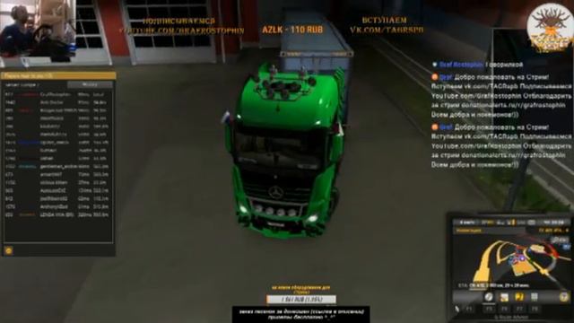 музыка без ап рок 5 часов часть 5 смотреть онлайн