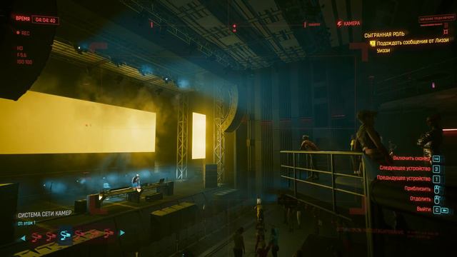 Cyberpunk 2077.ПРИЗРАЧНАЯ СВОБОДА.#8.СПЯЩИЙ АГЕНТ РИД. смотреть онлайн