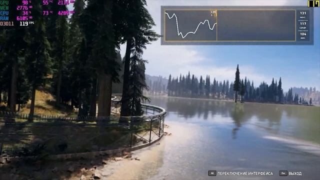 Far Cry 5 на Ультре [GTX 1060 6Gb + i7 8700] смотреть онлайн