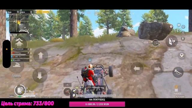 ВЗЯЛ ЗАВОЕВАТЕЛЯ В PUBG MOBILE ? РОЗЫГРЫШ UC ? ПУШИМ ТОП 100 ? iPhone 14 Pro 90 FPS ? 1218ZAKONVVOR смотреть онлайн