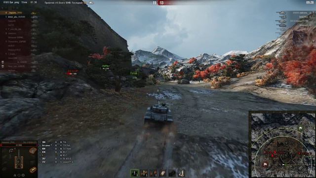 они думали победить смотреть онлайн