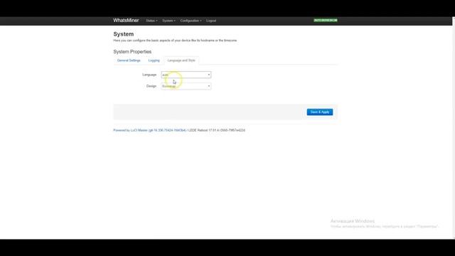 Настройка Whatsminer M10 Замер показателей, настройка, хэшрейт!