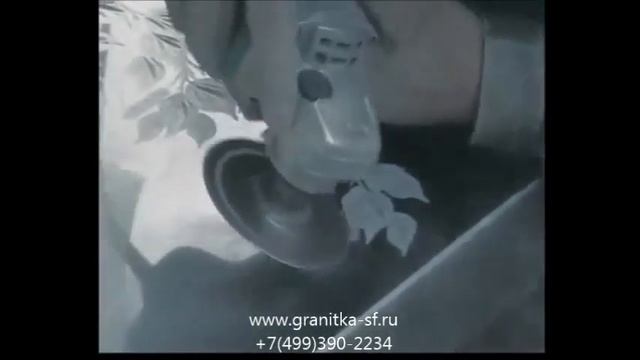 Резка берёзки на граните. смотреть онлайн