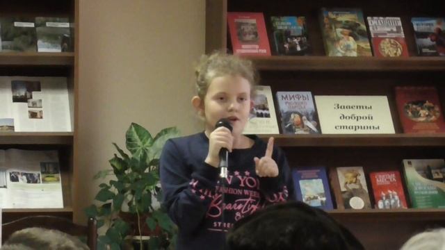 внучки Сергея Скалы - читают стихи деда!