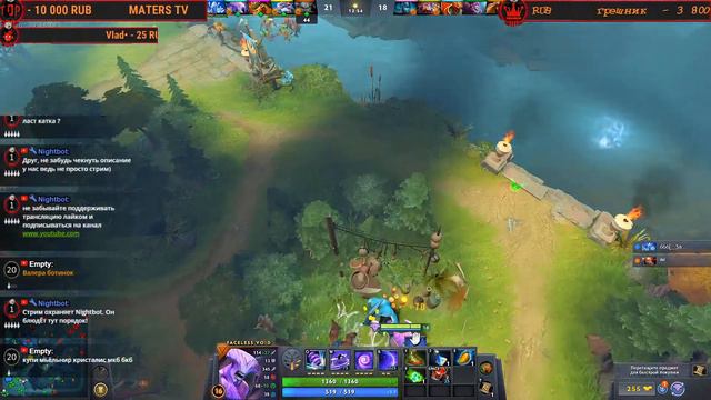 ♿ АКАДЕМИЯ КИБЕРСПОРТА ♿ Временно без вебки(( Dota 2 // дота 2 // смотреть онлайн