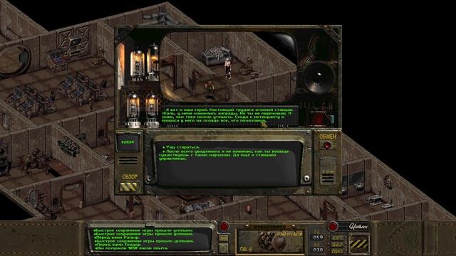 Fallout: Sonora Прохождение. "Артур Каррингтон и Ремонт атомной электростанции." Часть #24 смотреть онлайн