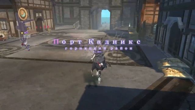 Tales of Berseria прохождение 30 смотреть онлайн