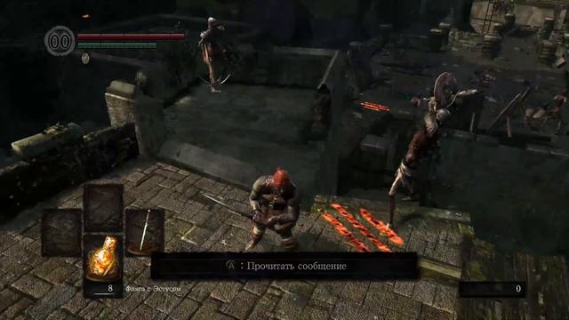 Dark Souls: Remastered | Прохождение #2 | Вжух... you died смотреть онлайн