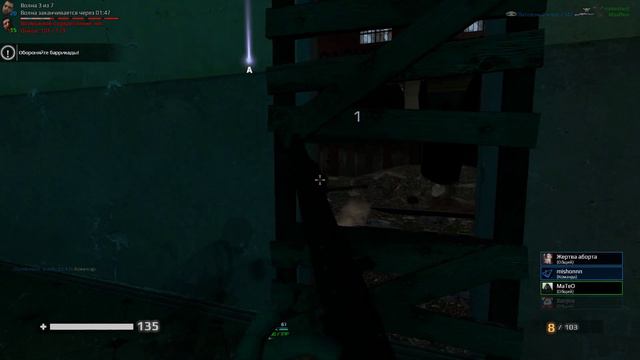 Garry's mod Zombie Survival N5 Русский хардкор. Эпизод #2 смотреть онлайн