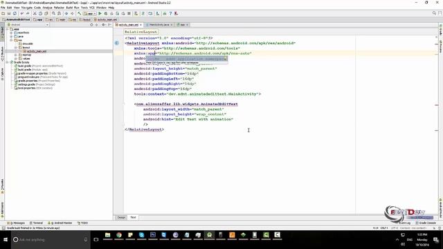 Android Studio Tutorial - Animated Edit Text смотреть онлайн