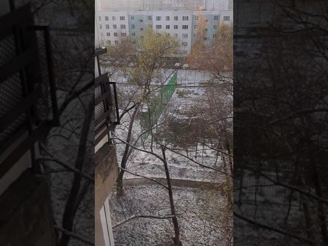 Первый снег смотреть онлайн